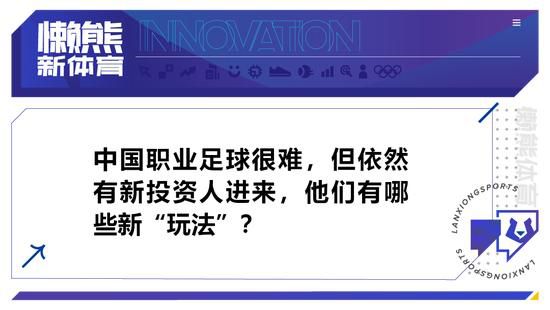 而这期间，叶辰依旧装作与赛义德以及陈忠磊谈判，之前负责接叶辰的三星战将徐英东几次敲门询问，叶辰都让陈忠磊将他打发走，于是也就没有引起万龙殿其他人的警觉。